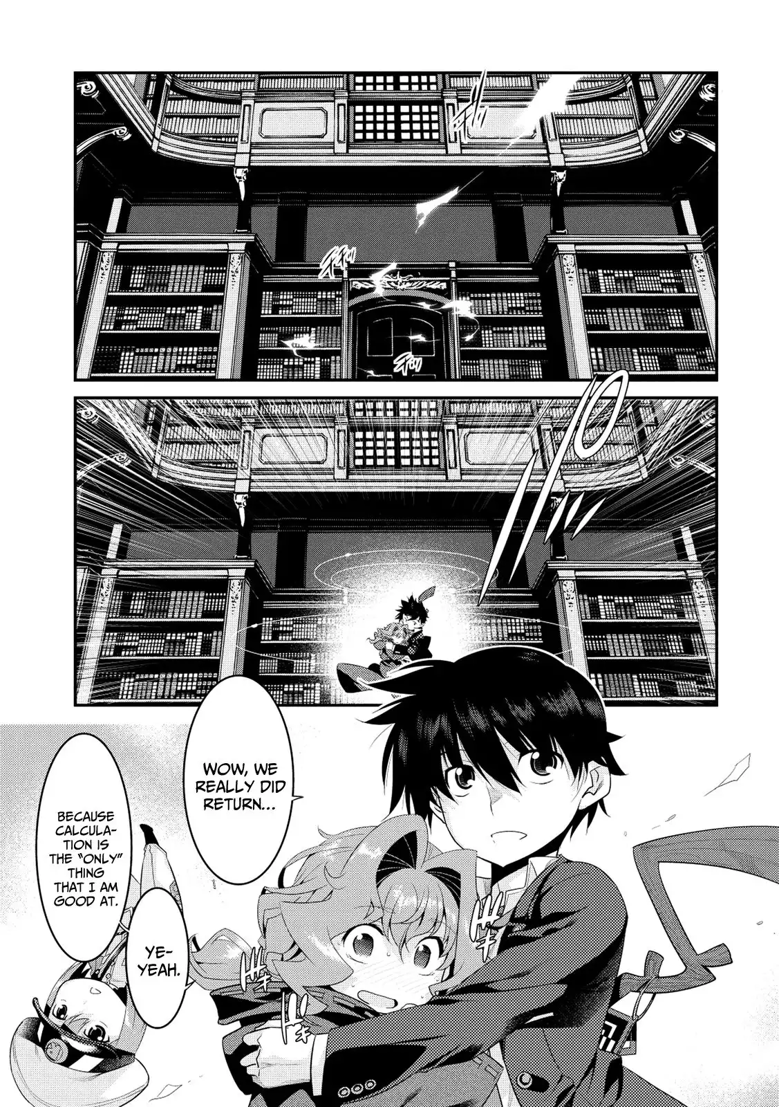 Ore ga Heroine o Tasukesugite Sekai ga Little Mokushiroku!? Chapter 8 3